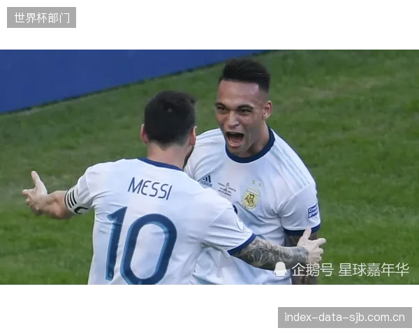 劳塔罗·马丁内斯以巅峰状态迎接世界杯，其在国米的支点作用与终结能力或在国家队被委以重任。